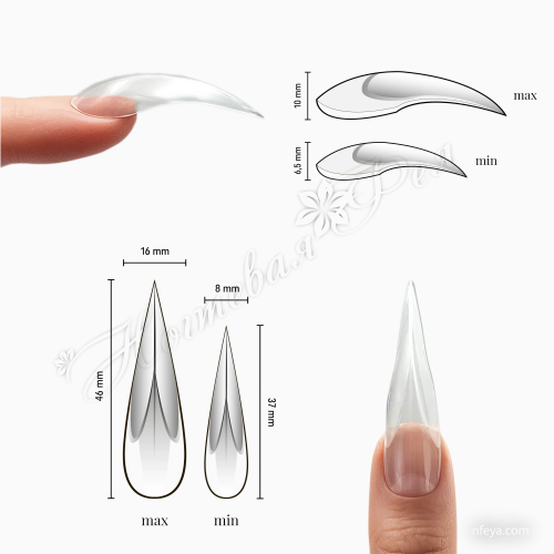 Adore Dual Nails Forms Верхні форми для нарощування нігтів у формі котячого кігтя, 120 шт